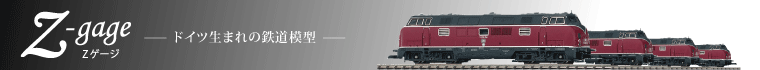 TOMIX.com